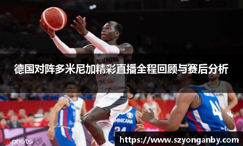 球王会体育平台登录入口